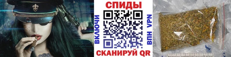 БУТИРАТ GHB Малмыж