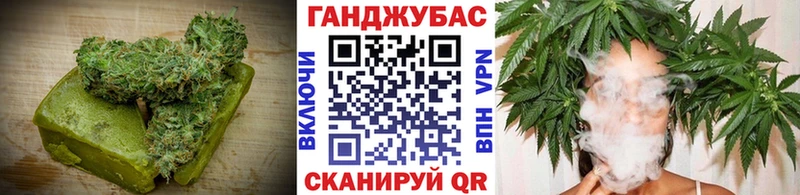 OMG ССЫЛКА  Малмыж  Canna-Cookies конопля  купить закладку 
