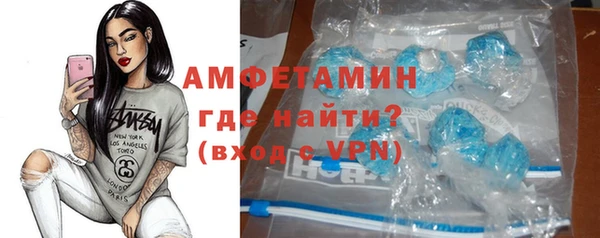прущая мука Богданович