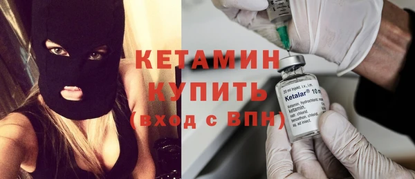 прущая мука Богданович