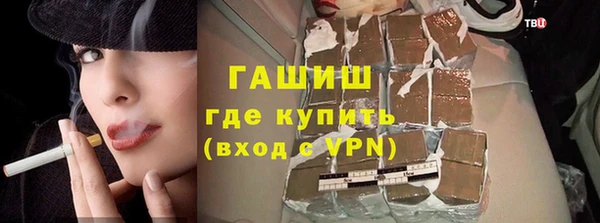 прущая мука Богданович