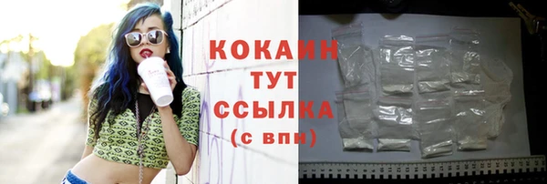 прущая мука Богданович