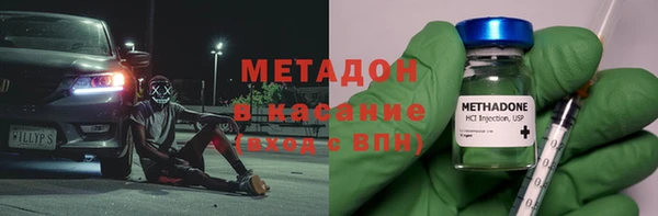 соль ск Приозерск