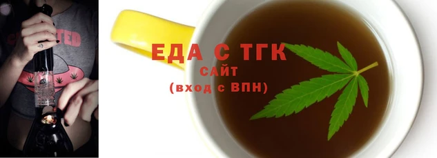 прущая мука Богданович