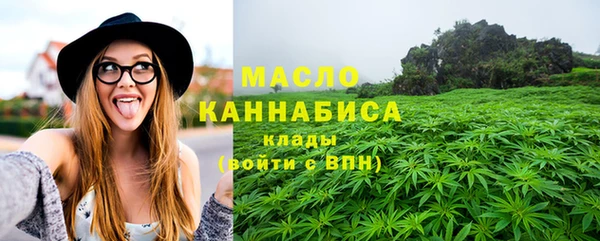 прущая мука Богданович
