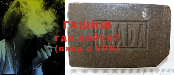прущая мука Богданович