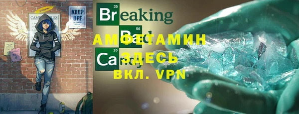 прущая мука Богданович